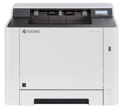 Kyocera P5018cdn Color Laser Printer A4 Printer Network Double Sided RedHead Spot Color Printer