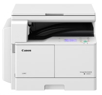 The new Canon iR 2204L black and white digital multifunction machine 2204L copier A3 copy and print