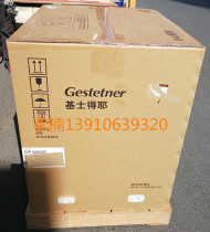 Kistye CP 6203C digital printing machine 6203C all-in-one machine Speed printing machine replacement 6202C