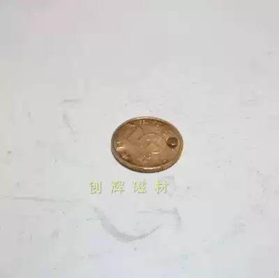 NdFeB strong magnet Small magnet Refrigerator magnet Mobile phone magnet Small round magnet D3X1 mm