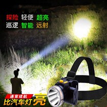 Yager headlight rechargeable LED strong light long-range lithium battery night fishing light outdoor detection and maintenance head-mounted miners lamp