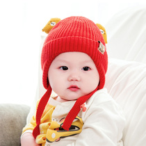 Childrens and women Baby cartoon cute windproof ear wool hat tide baby Winter Warm cap thick cute