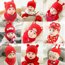 Newborn Baby Spring Autumn Cute Tire Hat Thin baby New Chinese New Year Great Red Heqing Baian annual hat Triangle towel suit