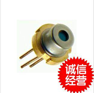 Imported hair removal machine special 808nm 0 5W laser diode TO-5 package uncapping laser tube