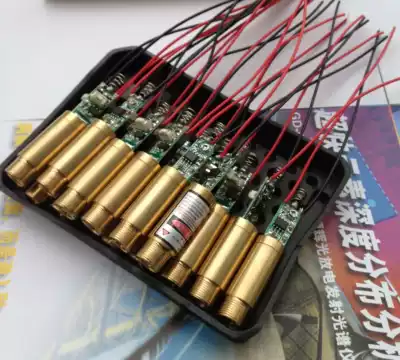 Chamber Light de-green laser module 532nm 50MW laser light stage light stage light green module