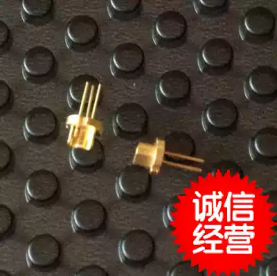 New original imported Mitsubishi ML501P73 Pulse1000mW 638nm orange laser diode