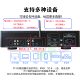 Winner/Tianyi TY-i30 digital player fever HIFI high-fidelity music lossless CD digital broadcast decoding