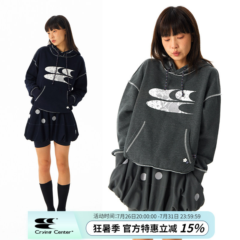 Cryingcenter Striped Floral Lace Print Fleece Hooded Fitted Mid-Short Sweatshirt Crying Center