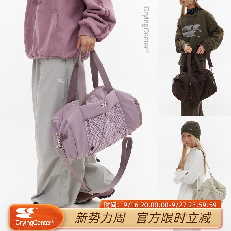 Cryingcenter Three-Color Small Gym Bag Crying Center