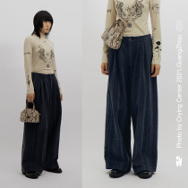 CryingCenter scratches craftsmanship muscular sense broadlegged jeans la hip pants giant good to wear and cry center