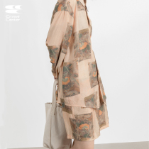 CryingCenter Gentle Bink Pink Silk Shirt Shorts Outside Wearing Home Suit Crying Center