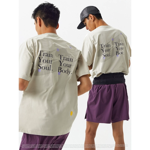 CryingCenter Беговая дорожка для бадминтона с разметкой тренировочной футболки с короткими рукавами, нейтральная быстросохнущая сухая легкая тренировочная одежда