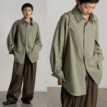 CryingCenter relax base profile shirt easy to feel white lieuw tea crying centre