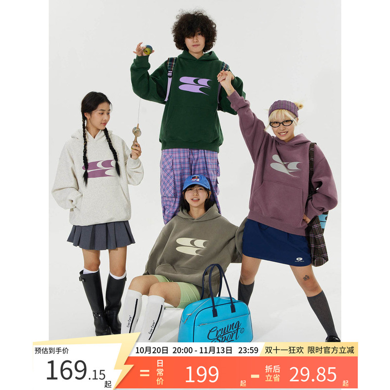Cryingcenter Logo Printed New Style Fleece-Lined Thickened Xinjiang Cotton Hooded Sweatshirt Crying Center