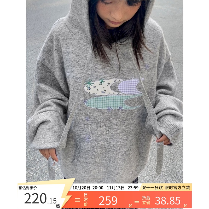 Cryingcenter Patchwork Star 3C Hooded Sweater Crying Center Cryingcenter Patchwork Star 3C Hooded Sweater Crying Center