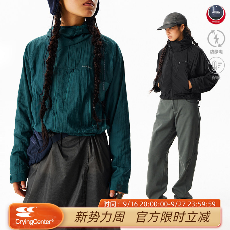 Cryingcenter Warm and Temperature-Locking Hooded Short Jacket for Autumn and Winter Outdoor Hiking Soft Shell Long Sleeves Cryingcenter Warm and Temperature-Locking Hooded Short Jacket for Autumn and Winter Outdoor Hiking Soft Shell Long Sleeves