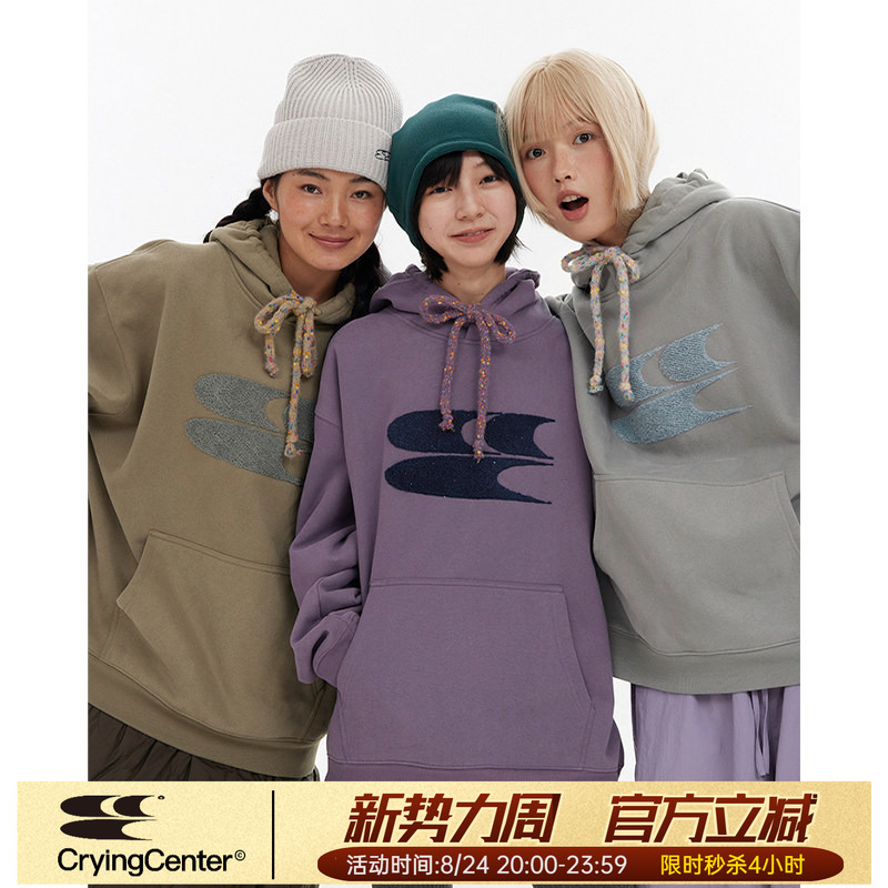 Cryingcenter Autumn and Winter Hooded Sweatshirt with Towel Embroidery Logo, Colorful Dot Drawstring, Fleece Lined and Thickened - Crying Center Cryingcenter Autumn and Winter Hooded Sweatshirt with Towel Embroidery Logo, Colorful Dot Drawstring, Fleece Lined and Thickened - Crying Center