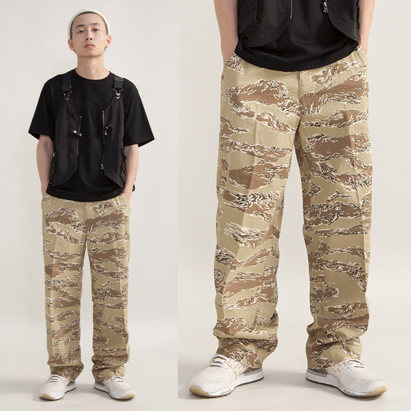 Styling tool Multi-color tiger pattern camouflage loose straight pants ccc cry center