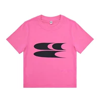 Океан -красной