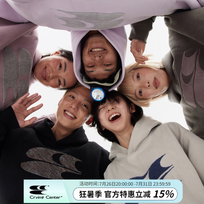 Cryingcenter Autumn/Winter Logo Embroidered Classic Low-Saturation Hooded Fleece Sweatshirt Crying Center Cryingcenter Autumn/Winter Logo Embroidered Classic Low-Saturation Hooded Fleece Sweatshirt Crying Center