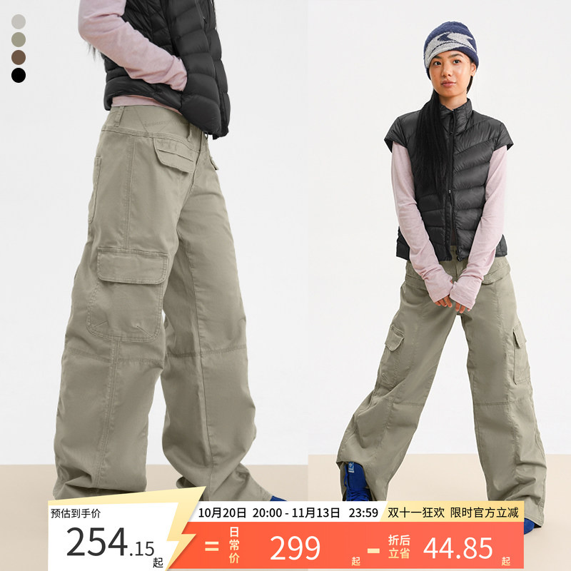Cryingcenter Craft Multi-Pocket Slightly Wrinkled Straight-Leg Cargo Pants Unisex Crying Center