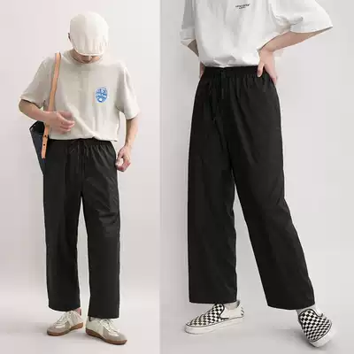 CryingCenter pick up and wear wild black casual pants cry Center