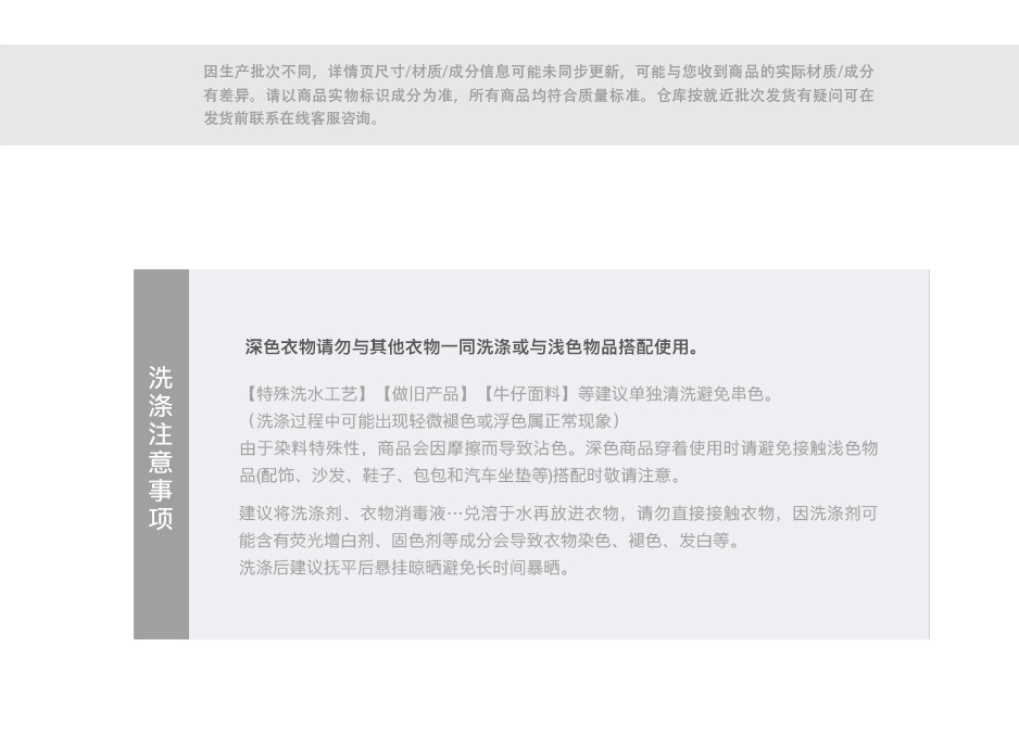 O1CN01mo2XNF1R5zNRcUv5S_!!13042061.jpg