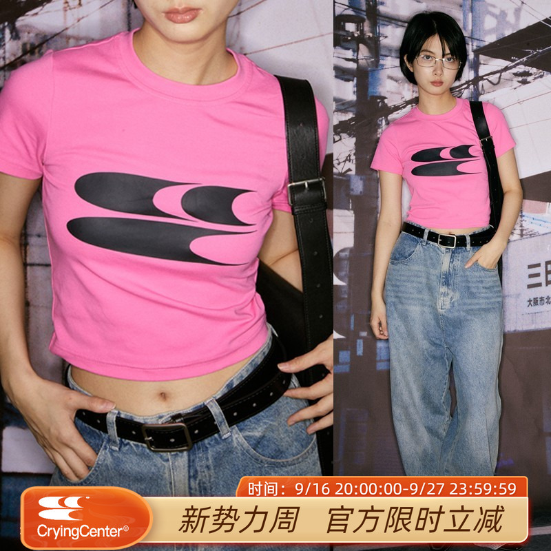 Cryingcenter American-Style Tight-Fitting Short T-Shirt Top, Hot Girl Casual Summer Stretch Cotton Crying Center