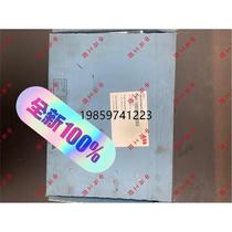 Negotiate XVC762AE1013BHE006412R0101 brand new