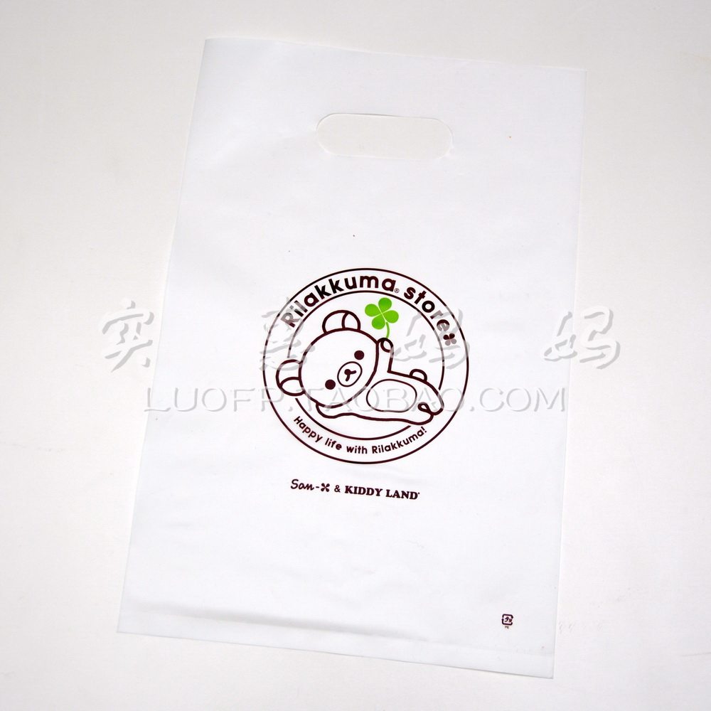 Shanghai Spot Japan Straight Sends Rilakkuma Easy Bear Gift Bag Shopping Bag