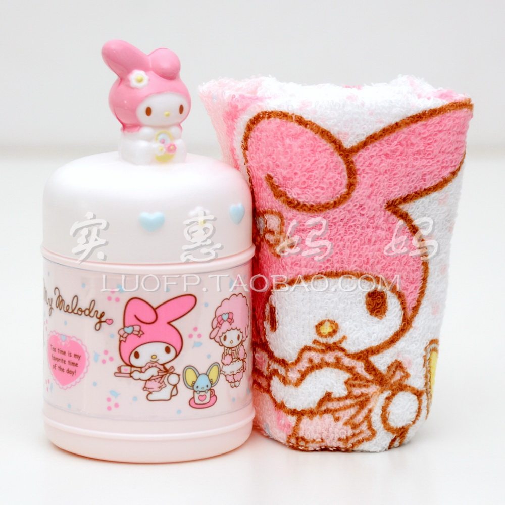 Shanghai Spot Japanese Sanrio My Melody Portable Small Towel With Box Doll Cover