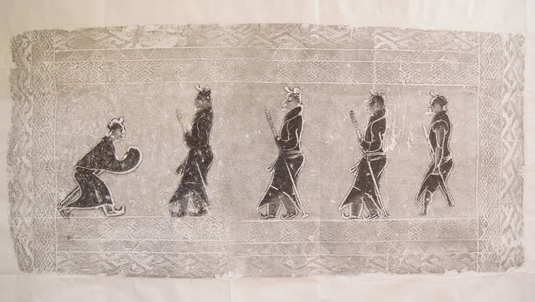 Yingpintu-The West Han 