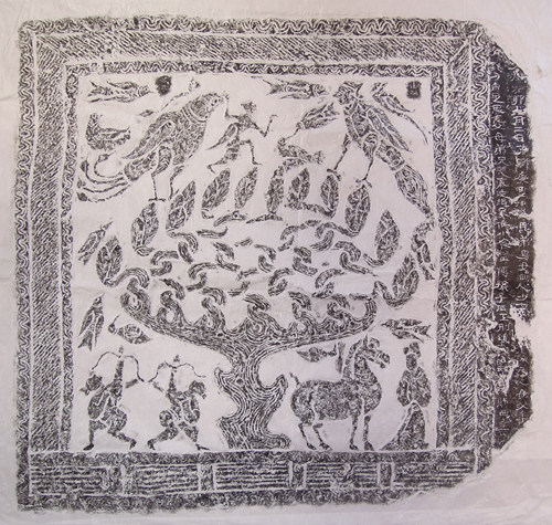 Photos of Bian Magpie Practice-Museum of the Museum's Han Paints Like a Stone boutique original Tuo-Taobao