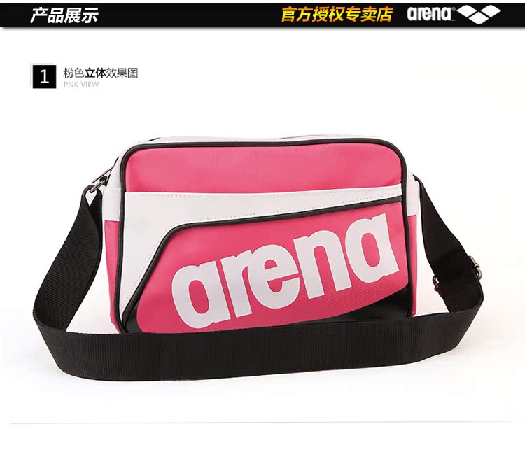 Sac de sport - Ref 16345 Image 31