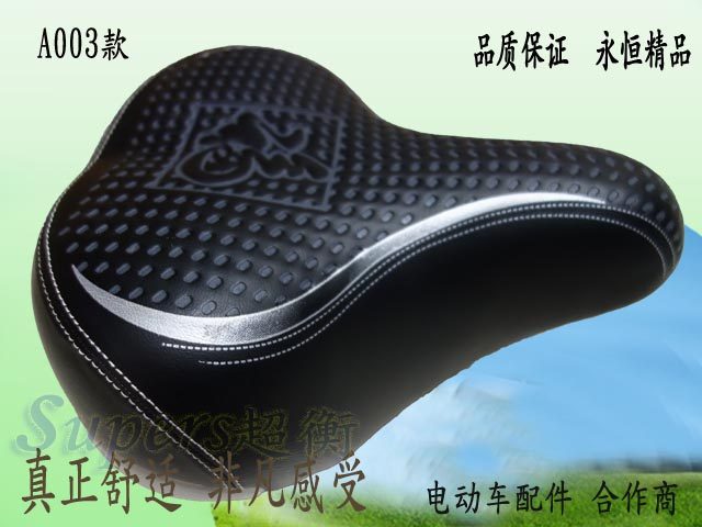 Selle de vélo - Ref 2345852 Image 10