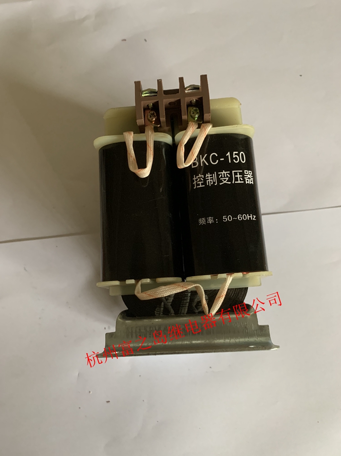 Machine bed control transformer BKC-150VA 1140V660V380V220V to 220V110V36V24V12V