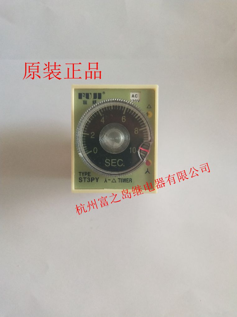 Fuji delay relay JSZ3Y Star triangle start delay relay ST3PY 2 5-30s 220V