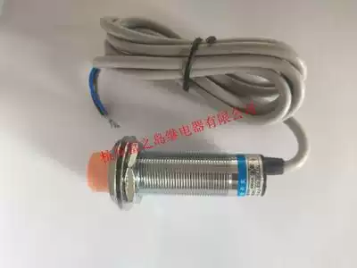 Shanghai industrial inductive proximity switch LJ18A3-8-Z AX sensor 24v DC three wire NPN normally closed M18
