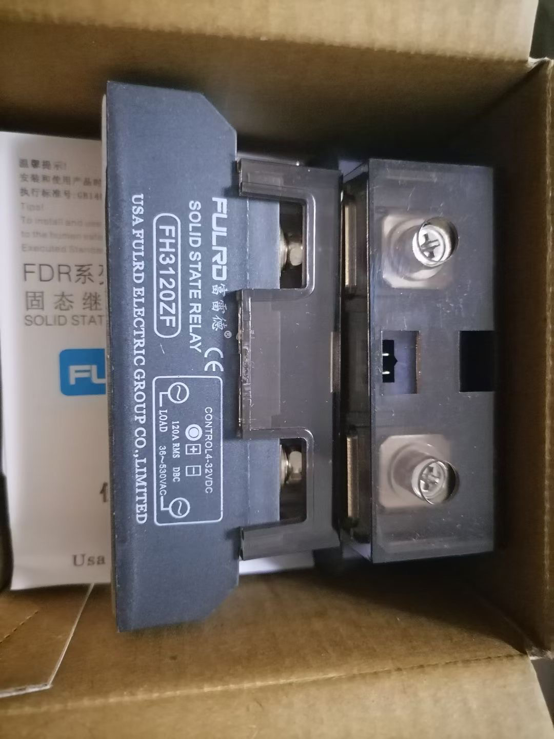 Industrial solid state relay ssr FH3120ZF 120A H3120ZF DC controlled AC