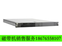 HPE DAT 320 USB (1) IN 1U RACK-MOUNT KIT AP835A AP835B