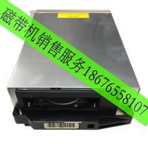 STK SUN LTO4 IBM Tape Drive SL8500 Bibliothèque 003-4413-01