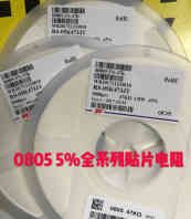 Fenghua Hi-Tech SMD Resistor 0805-300K 51R 5K1 47K 10K 47R Ohm 5% accuracy