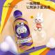 Ying's Children's shower gel shampoo two-in-one baby bubble bath small milk foam mousse shower gel ແທ້ຈິງ