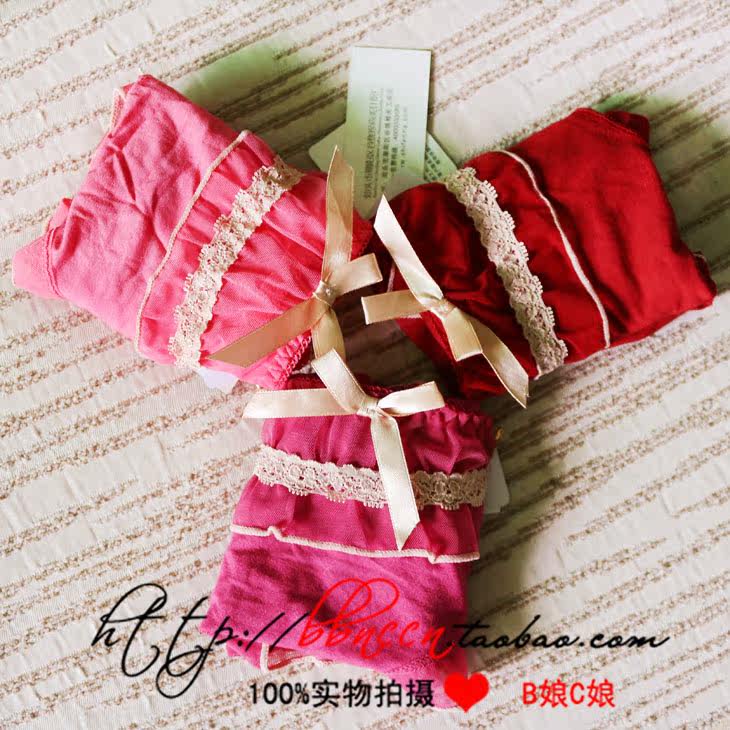 Slip - Ref 650172 Image 10