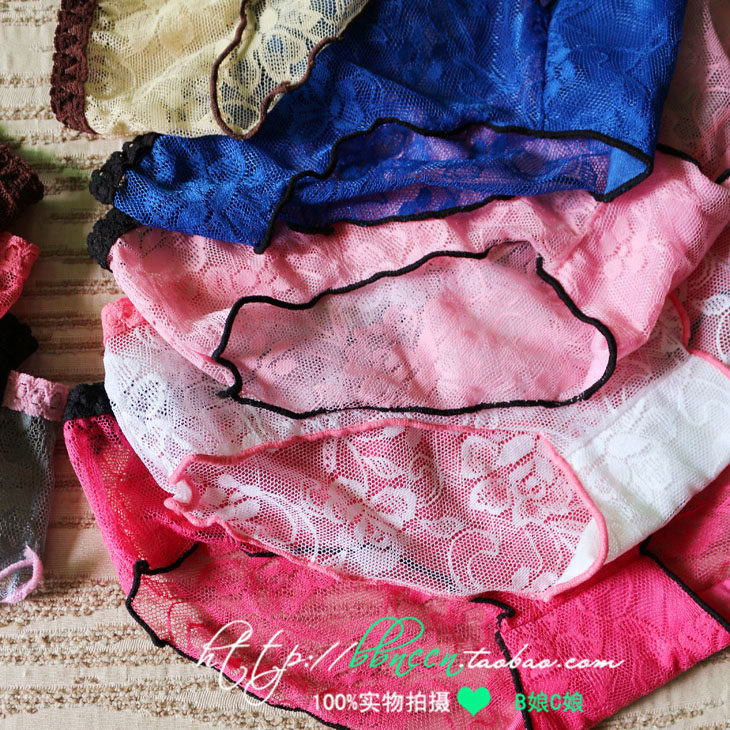 Slip - Ref 650172 Image 7