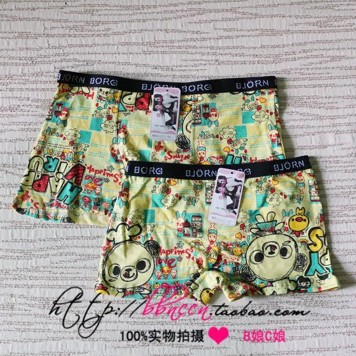 Slip - Ref 650172 Image 15