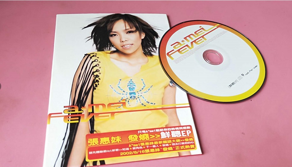 Zhang Hui-mei Fever Desk Edition Paper sleeve EP CD 95 New special price