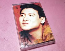 Jacky Cheung kiss Taiwan version yuan he cassette lyrics appearance