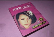 Huang Yingying Gold Huang Yingying Taiwan version of AVS carton first edition overall 95 new