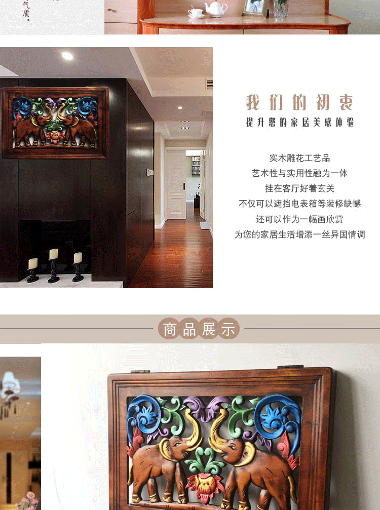 Mới Thái rắn gỗ khắc hộp đồng hồ sơn trang trí nhà hàng phân phối hộp trang trí hộp tắc hộp điện khóa hộp sơn - Cái hộp hộp gỗ đựng tiền